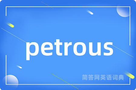 petrous