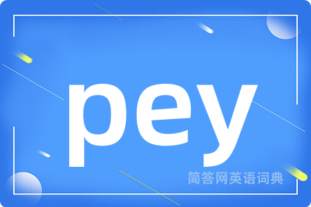 pey