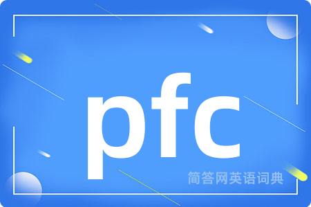 pfc