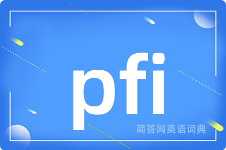 pfi