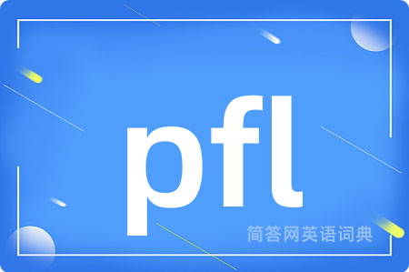 pfl