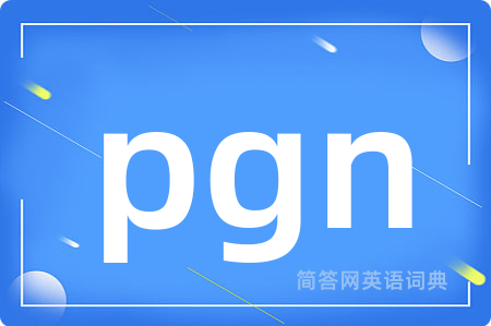 pgn