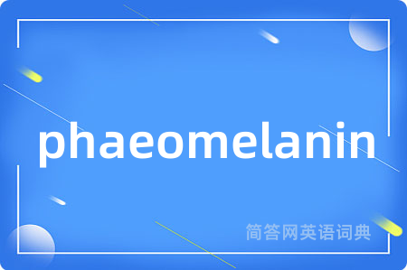 phaeomelanin