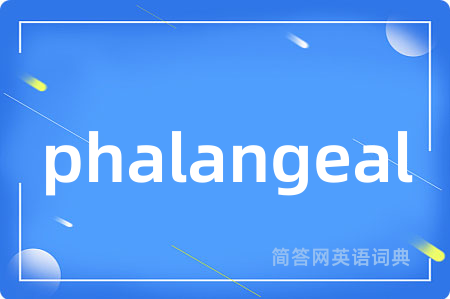 phalangeal