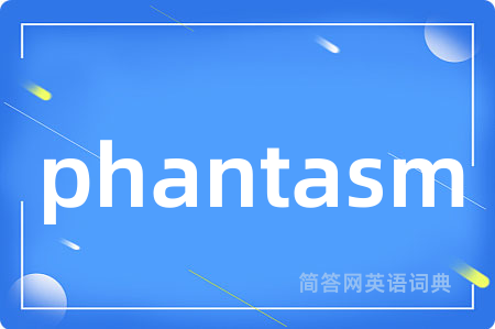 phantasm