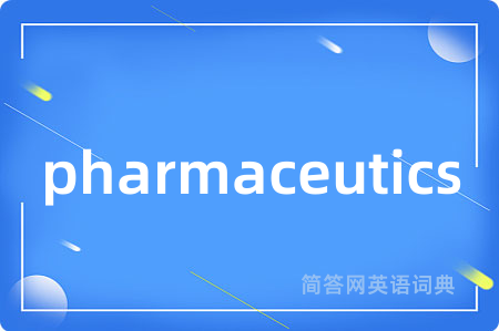 pharmaceutics