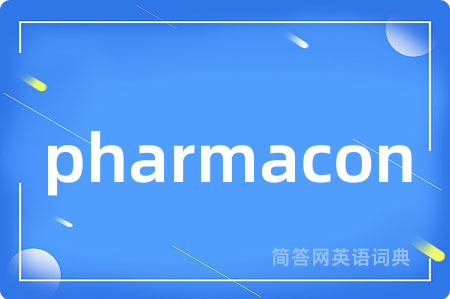 pharmacon