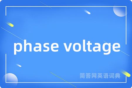 phase voltage