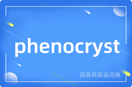 phenocryst