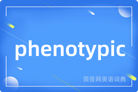 phenotypic
