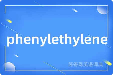 phenylethylene