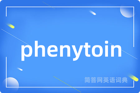 phenytoin