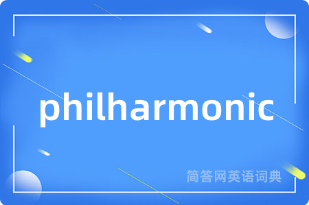 philharmonic