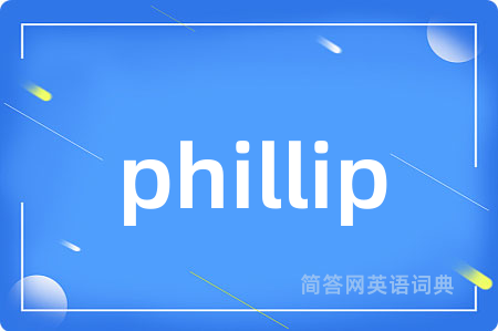 phillip