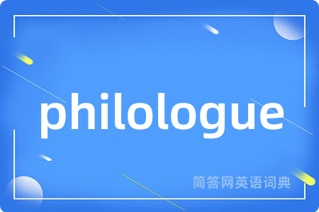 philologue