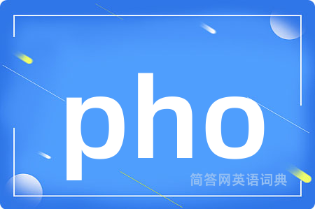 pho