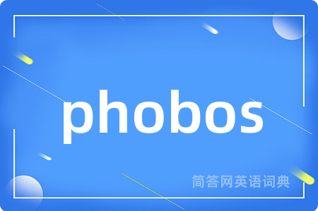 phobos