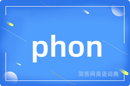phon