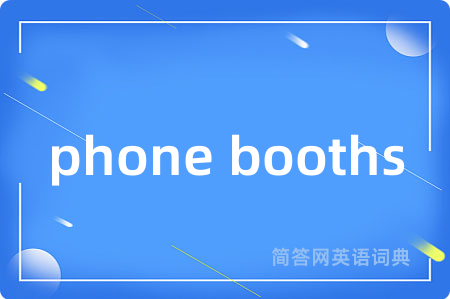 phone booths