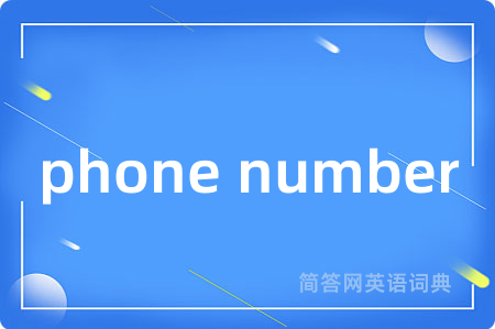 phone number