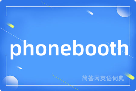 phonebooth