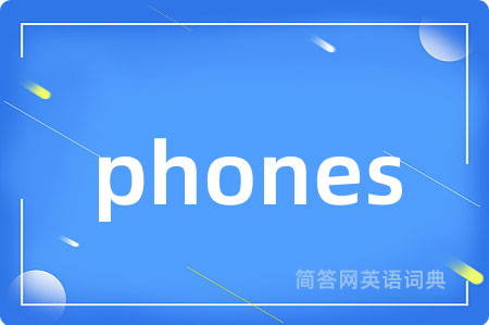 phones