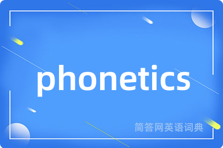 phonetics