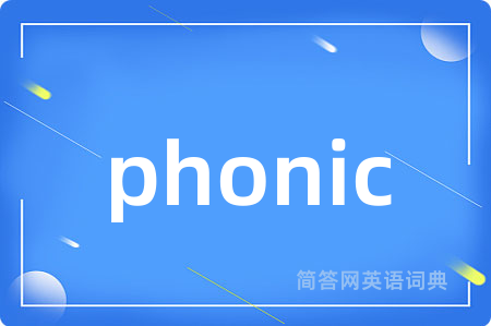 phonic