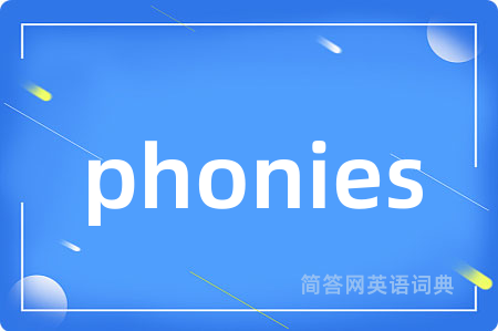 phonies