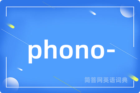 phono-