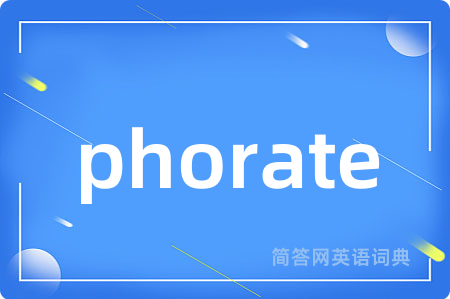 phorate