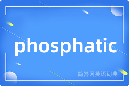 phosphatic