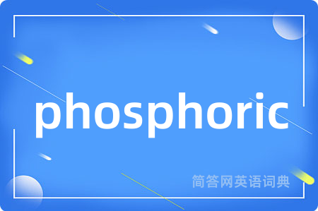 phosphoric