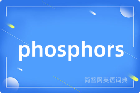 phosphors