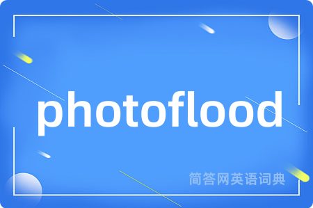 photoflood