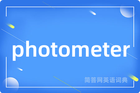 photometer