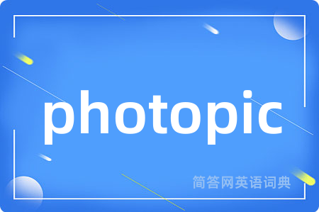 photopic