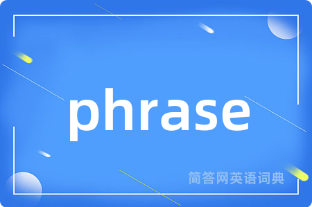 phrase