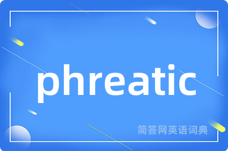 phreatic