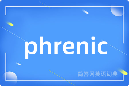 phrenic