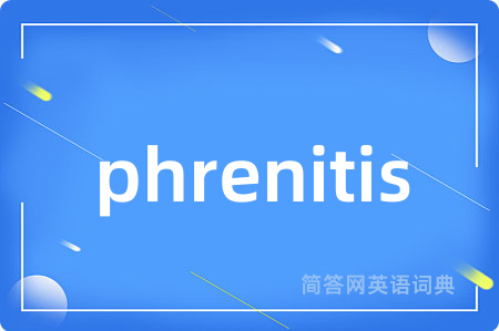 phrenitis