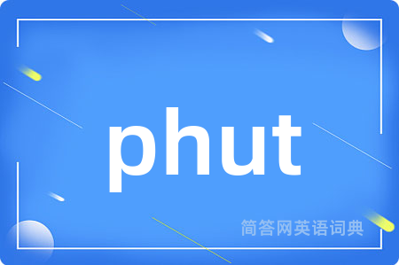 phut