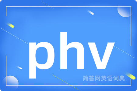 phv