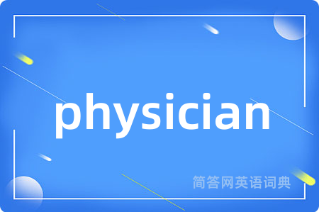 physician