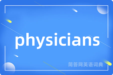 physicians