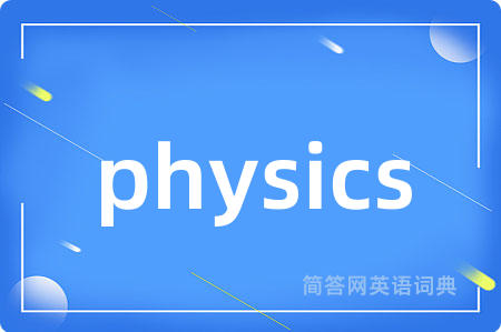 physics