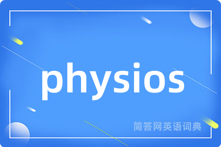 physios