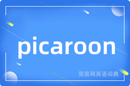 picaroon