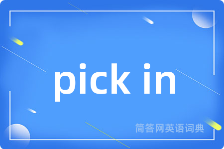 pick in