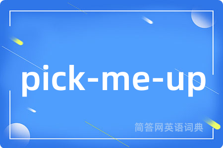 pick-me-up